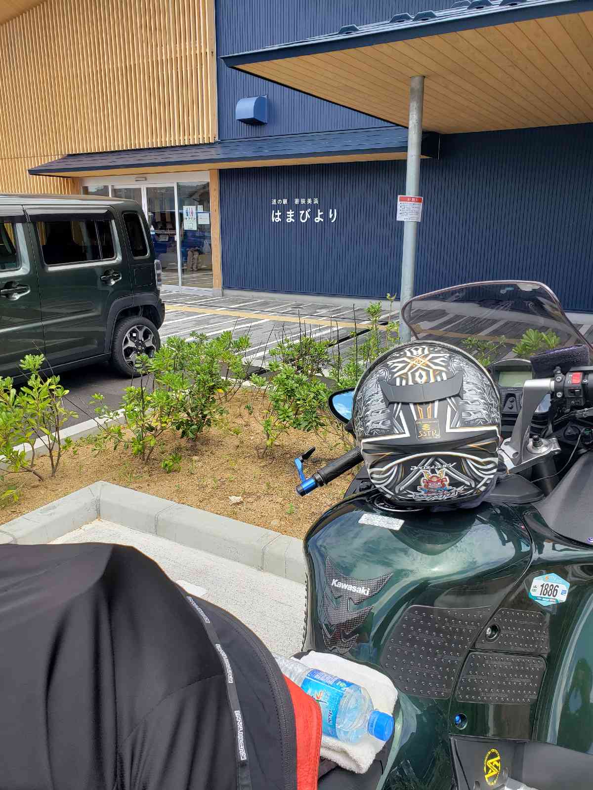 道の駅 若狭美浜はまびよりの写真