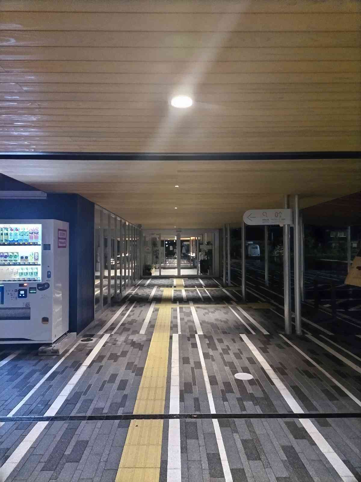 道の駅 若狭美浜はまびよりの写真