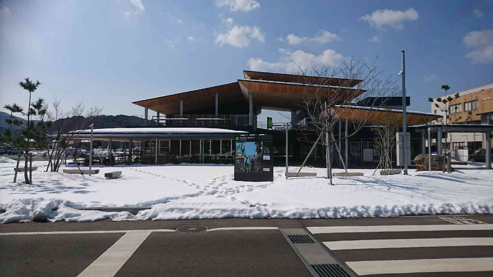 道の駅 若狭美浜はまびよりの写真
