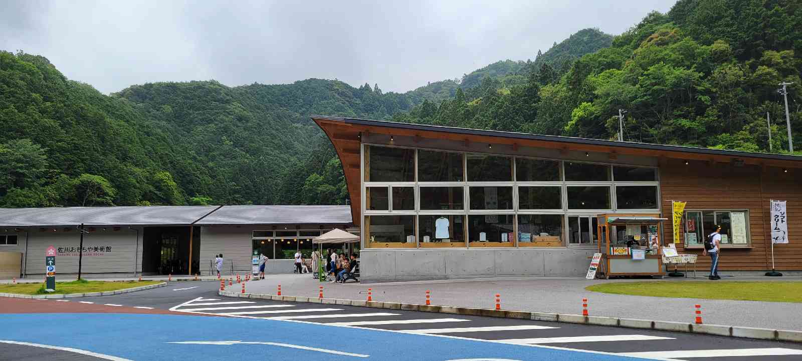 道の駅 まきのさんの道の駅・佐川の写真