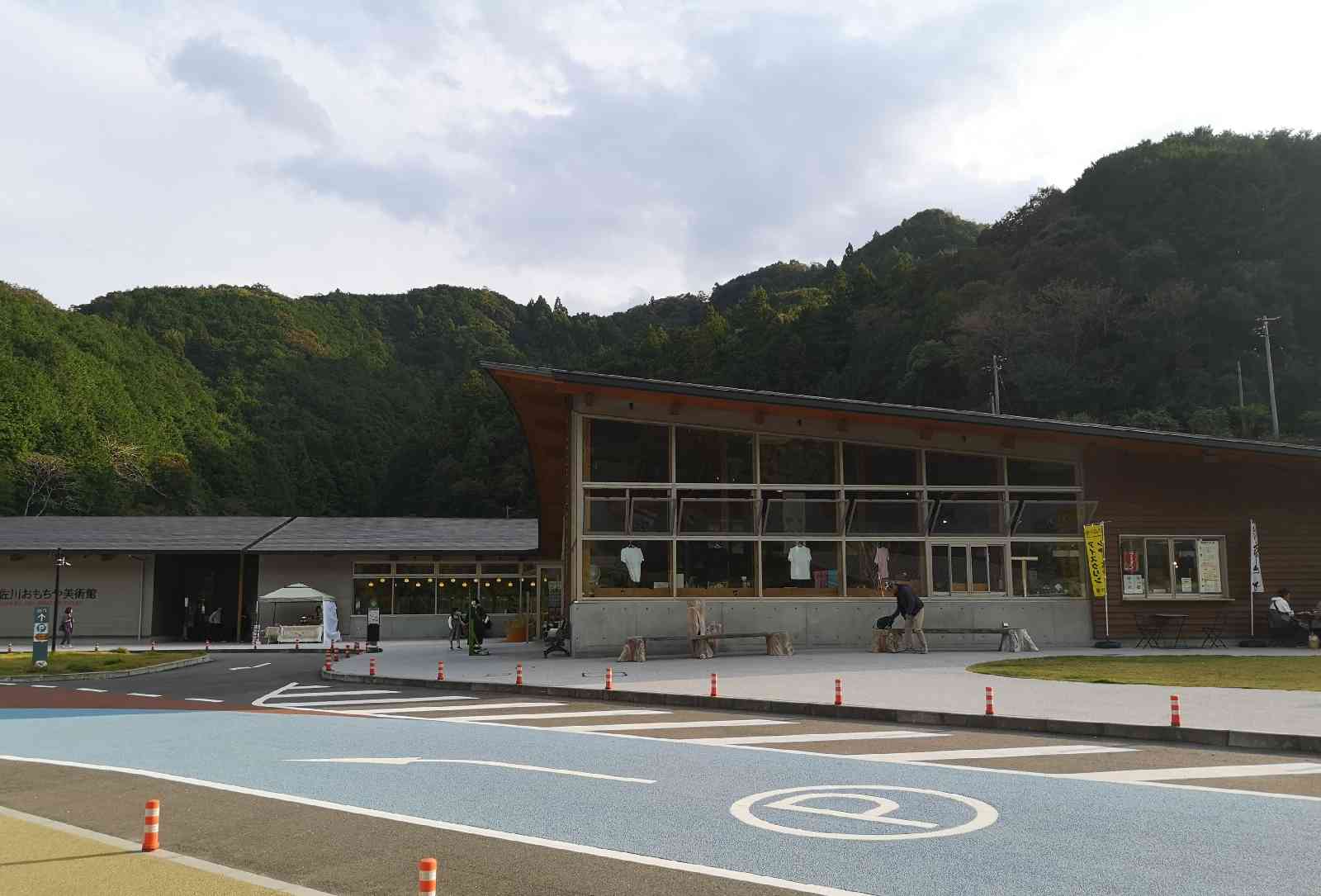 道の駅 まきのさんの道の駅・佐川の写真