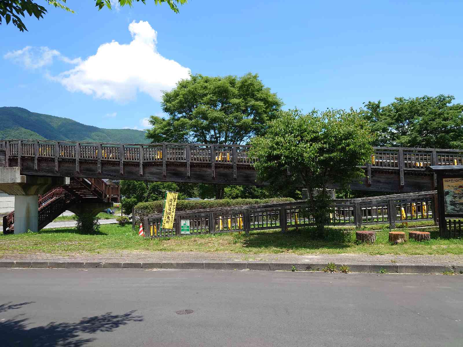 道の駅 和田宿ステーションの写真