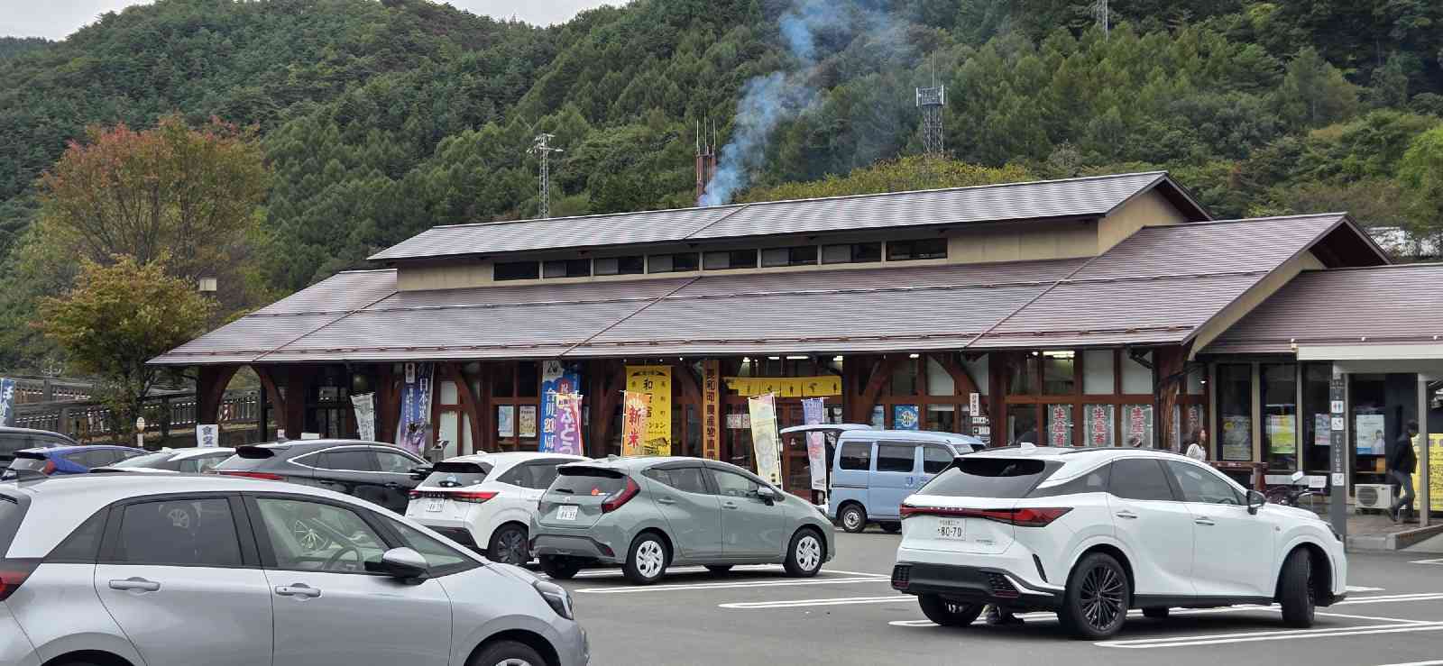 道の駅 和田宿ステーションの写真