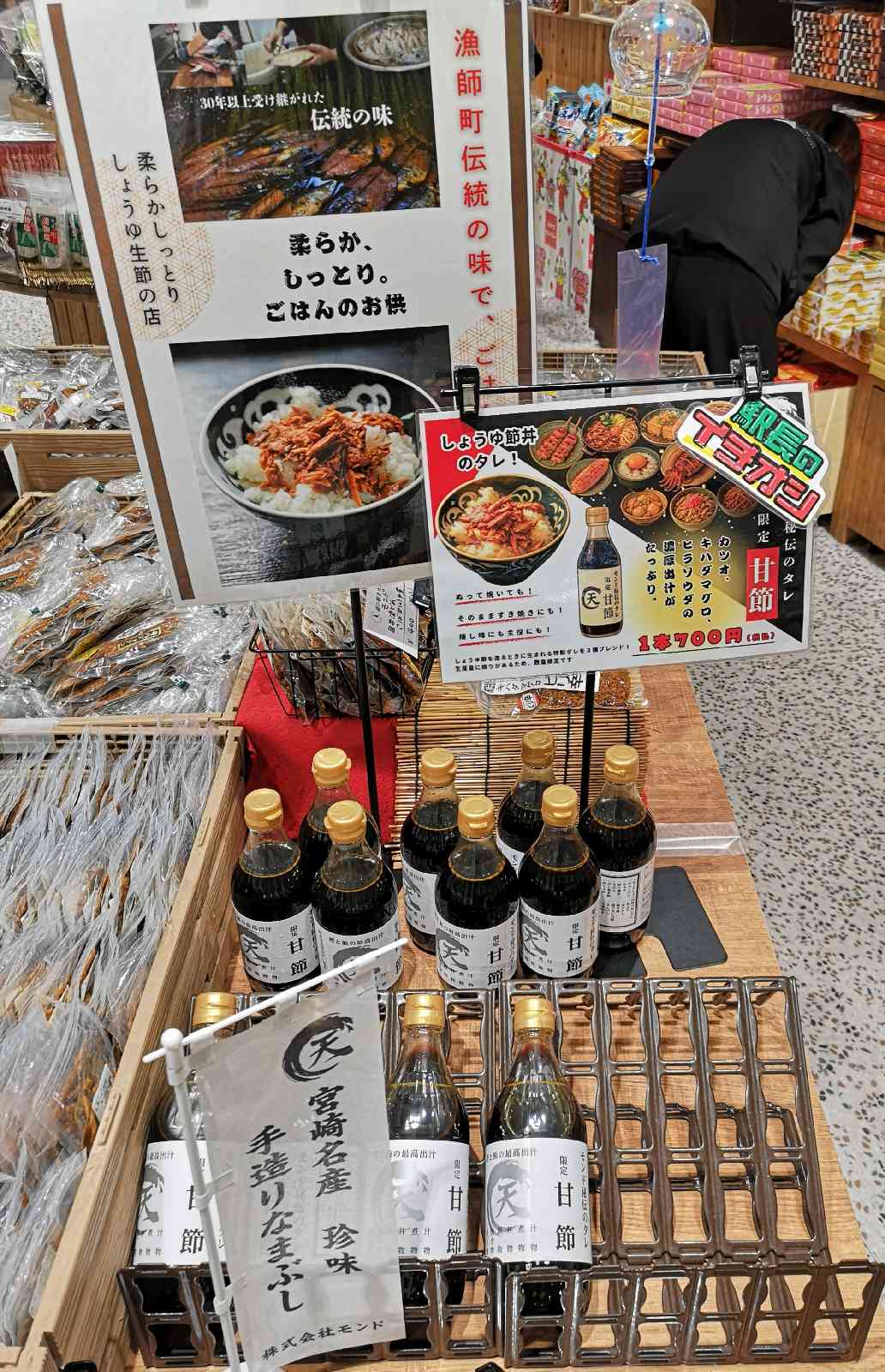 道の駅 きたごうの写真