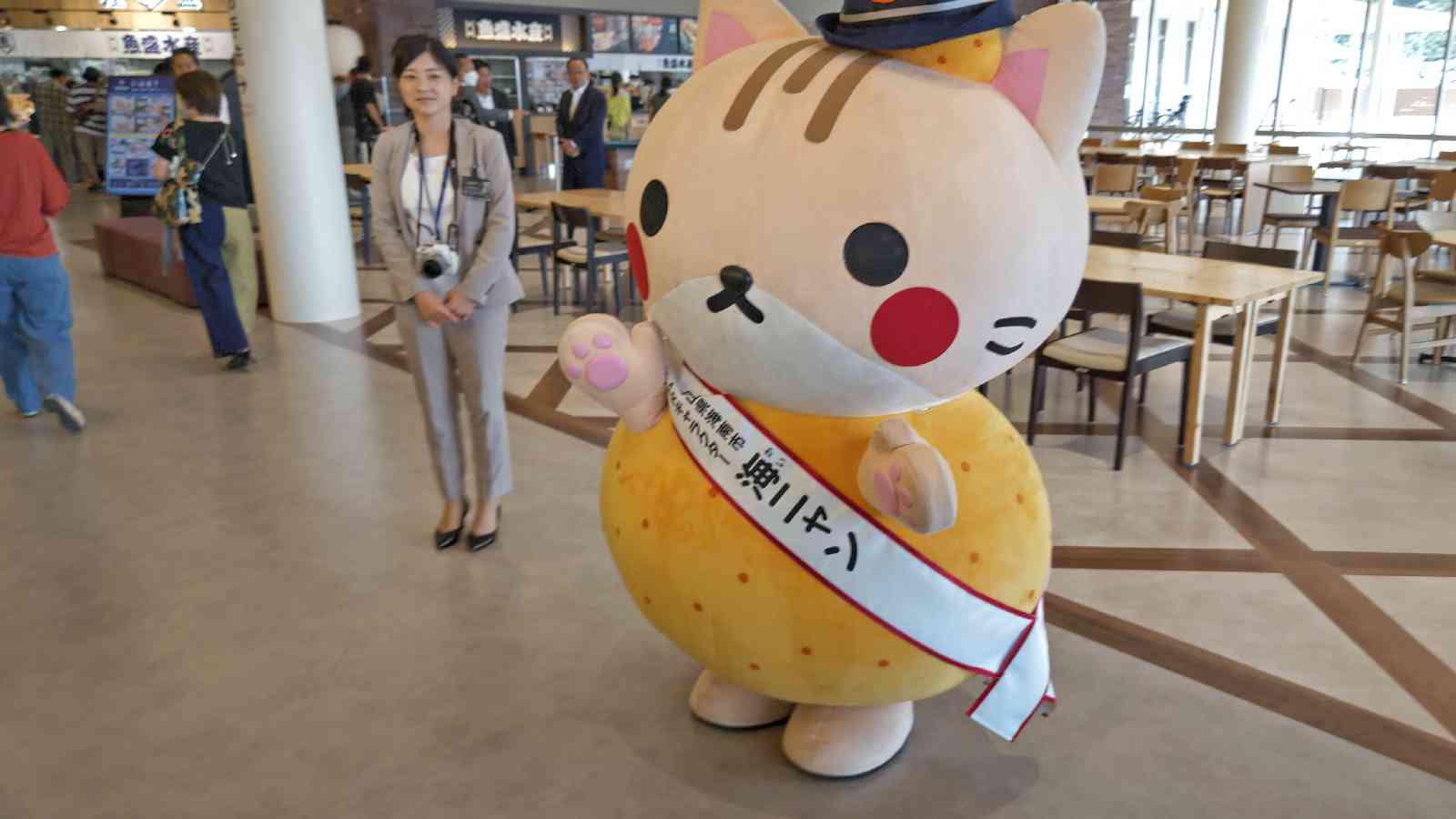 道の駅 海南サクアスの写真