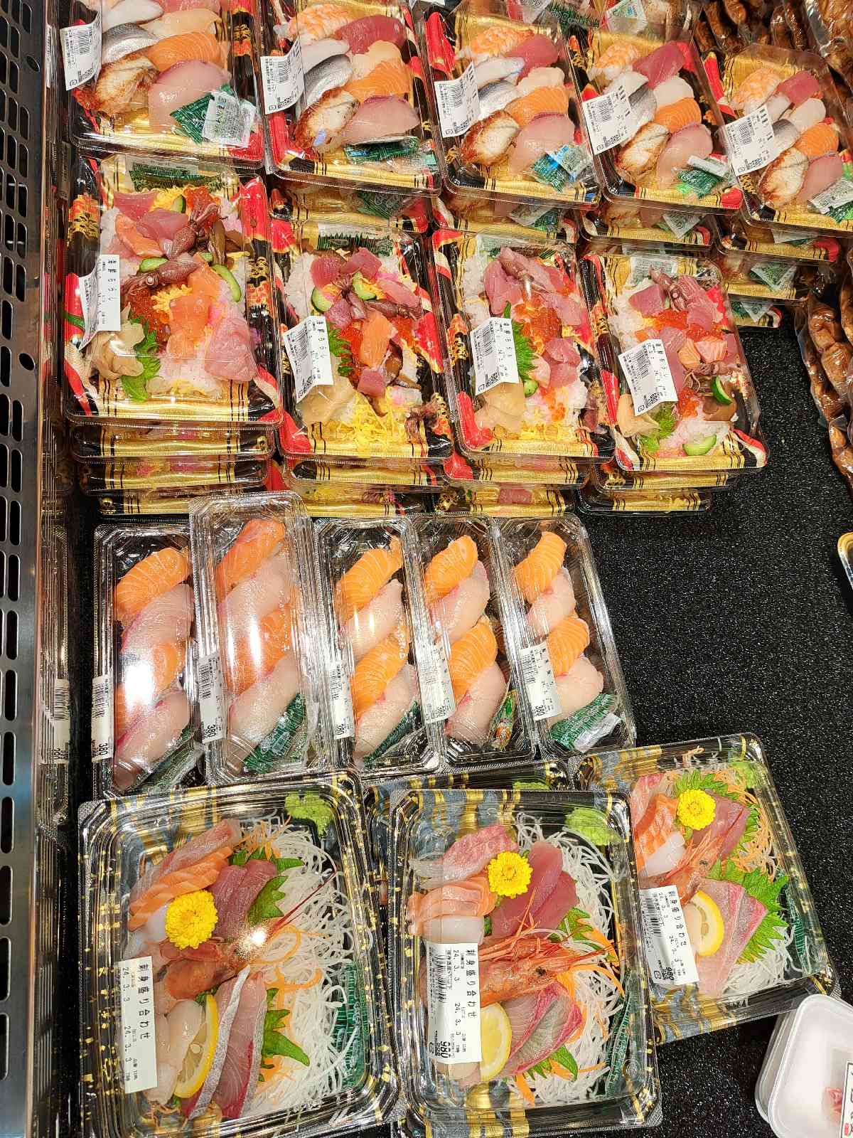 道の駅 海南サクアスの写真