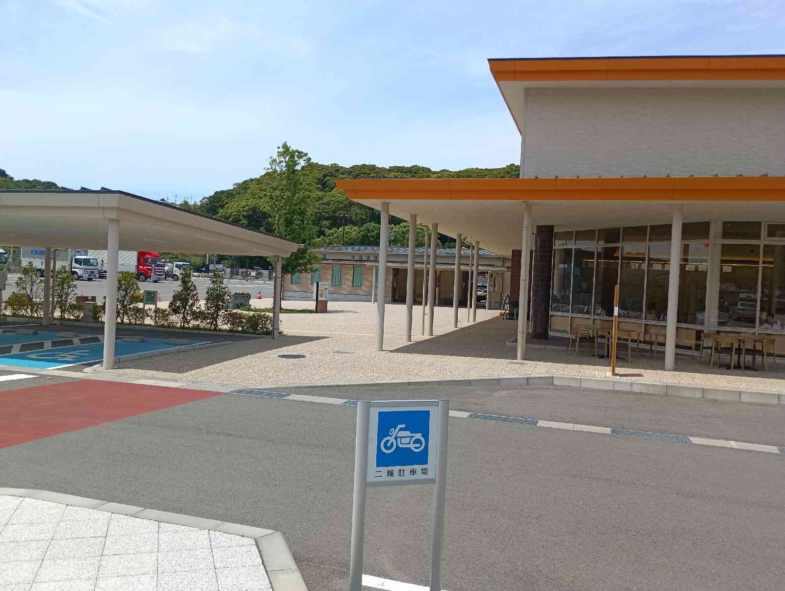 道の駅 海南サクアスの写真
