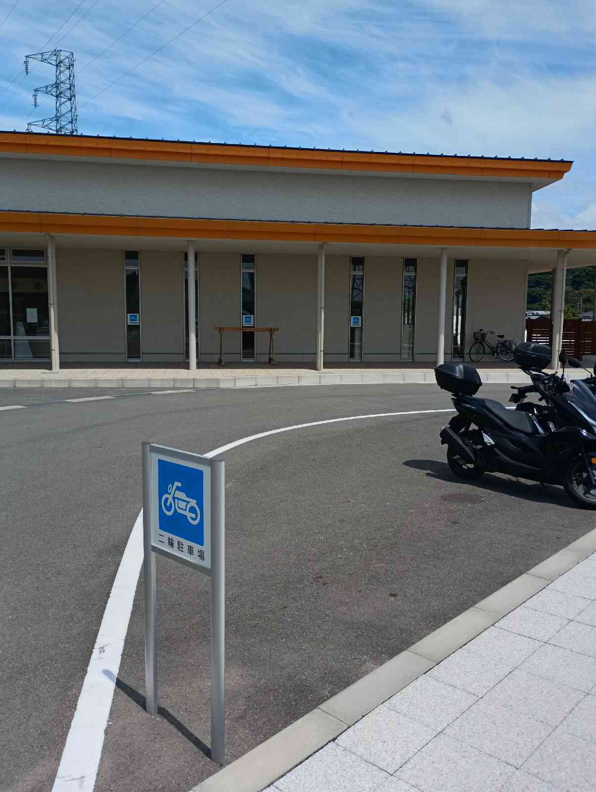 道の駅 海南サクアスの写真