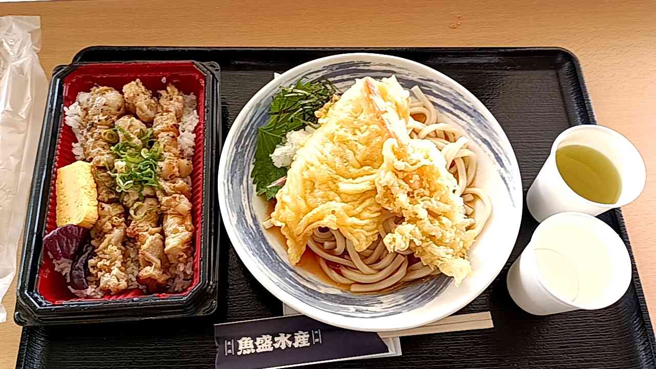 道の駅 海南サクアスの写真