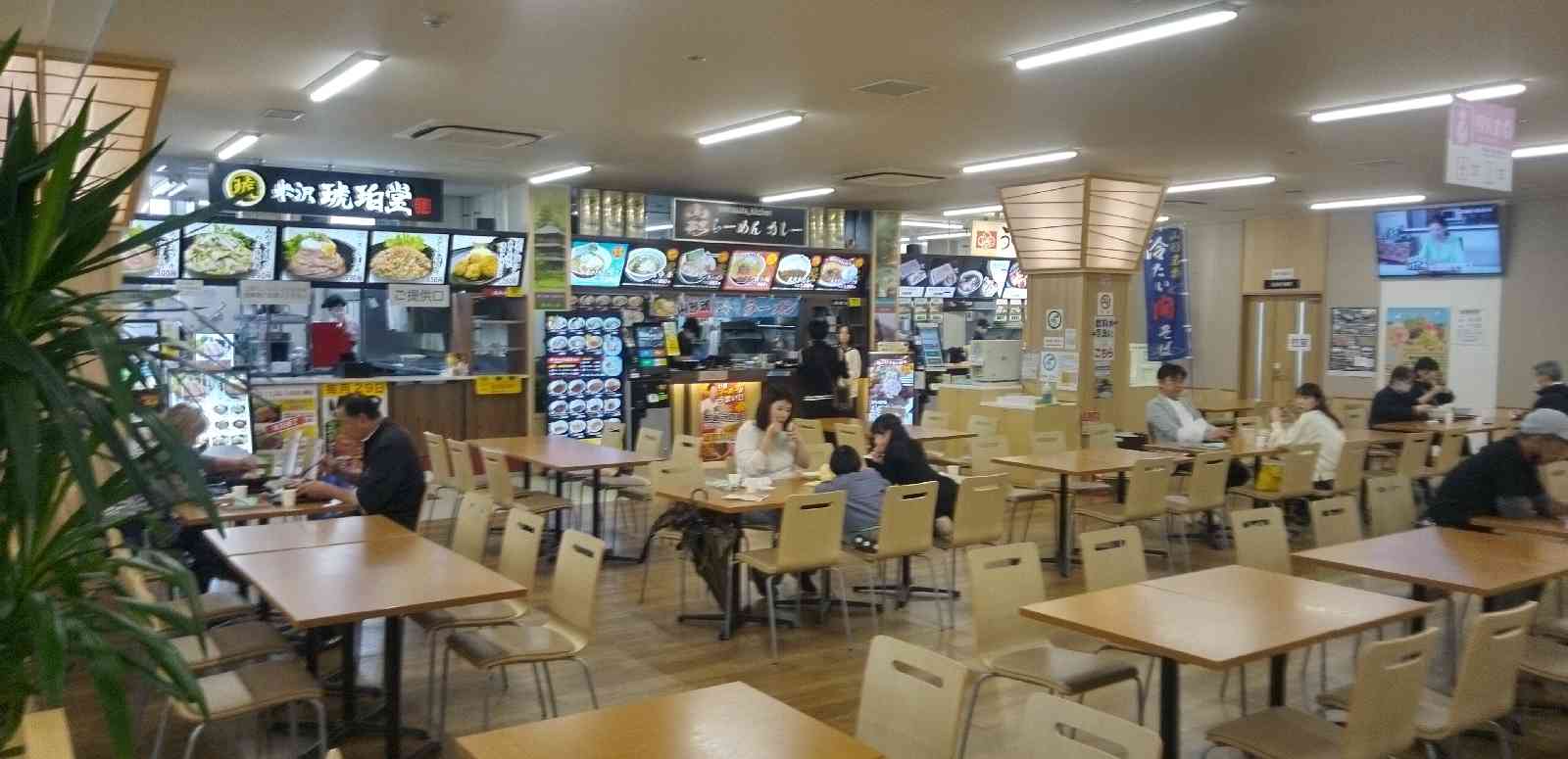 道の駅 やまがた蔵王の写真