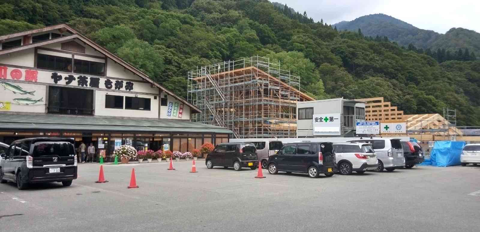 道の駅 もがみの写真