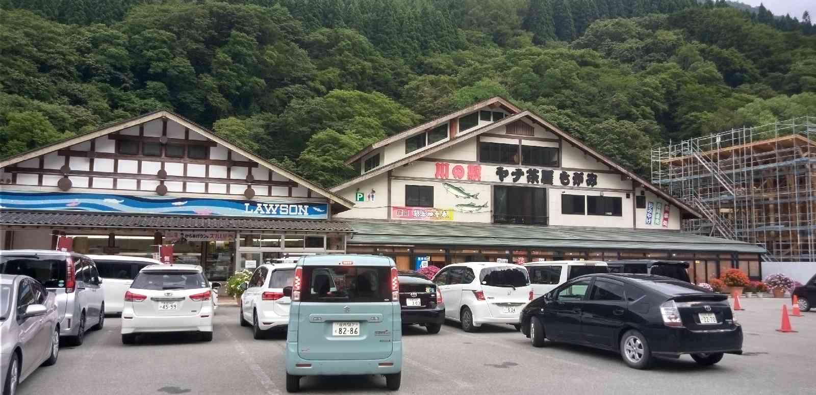 道の駅 もがみの写真