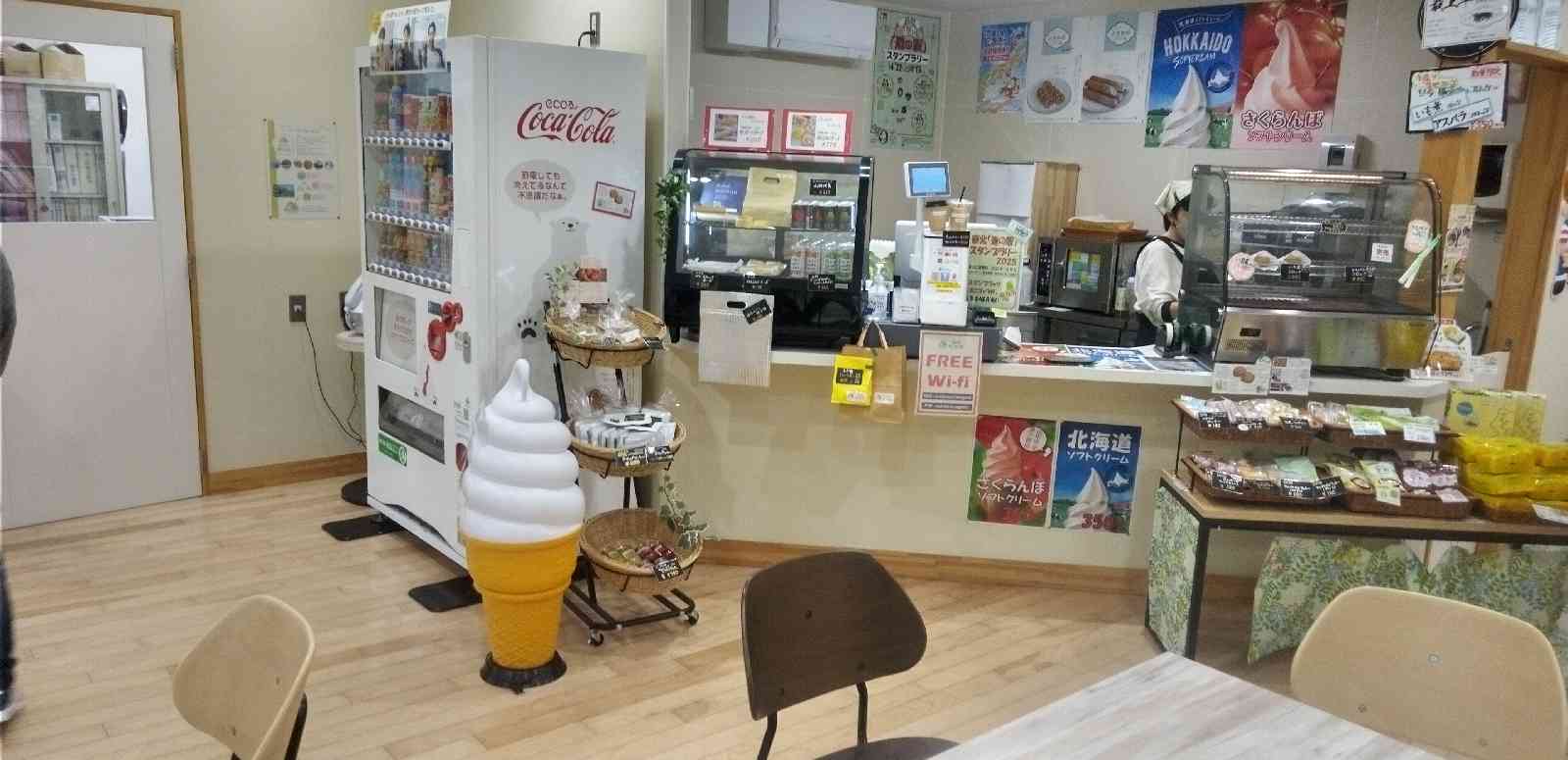 道の駅 もがみの写真