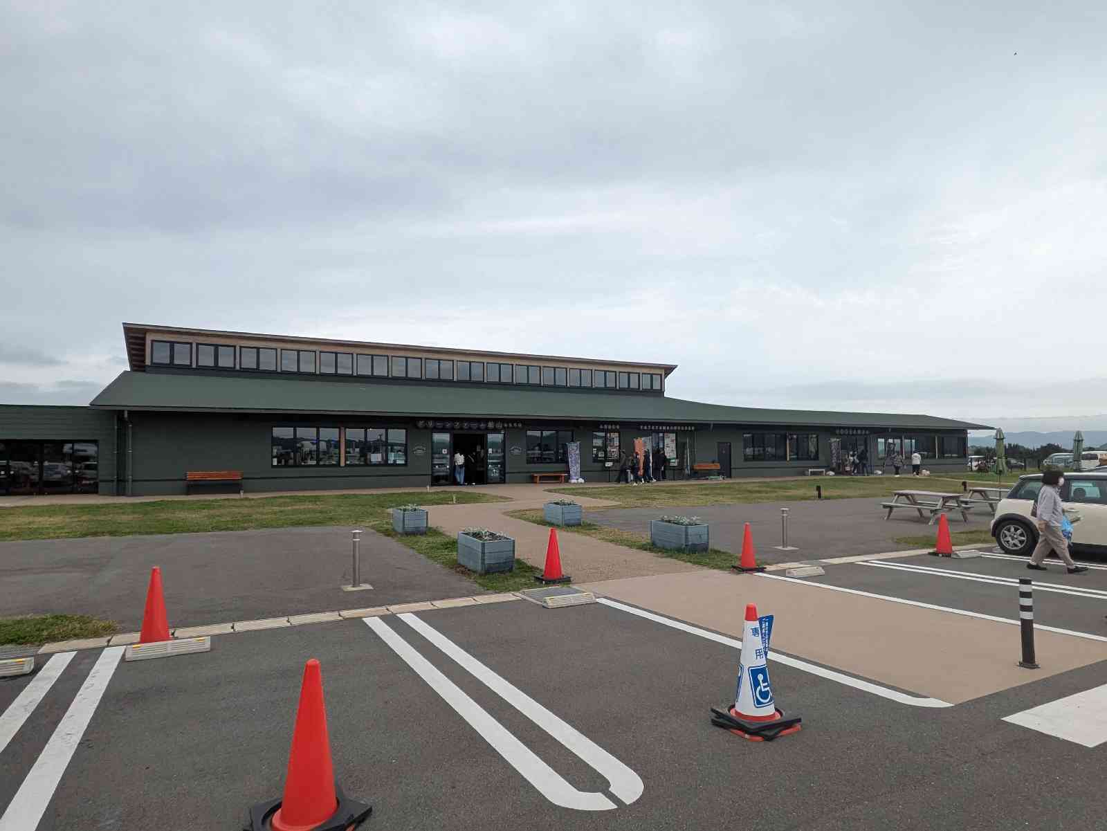 道の駅 グリーンファーム館山の写真