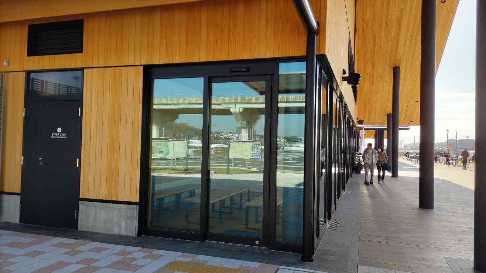 道の駅 クロスウェイなかまちの写真