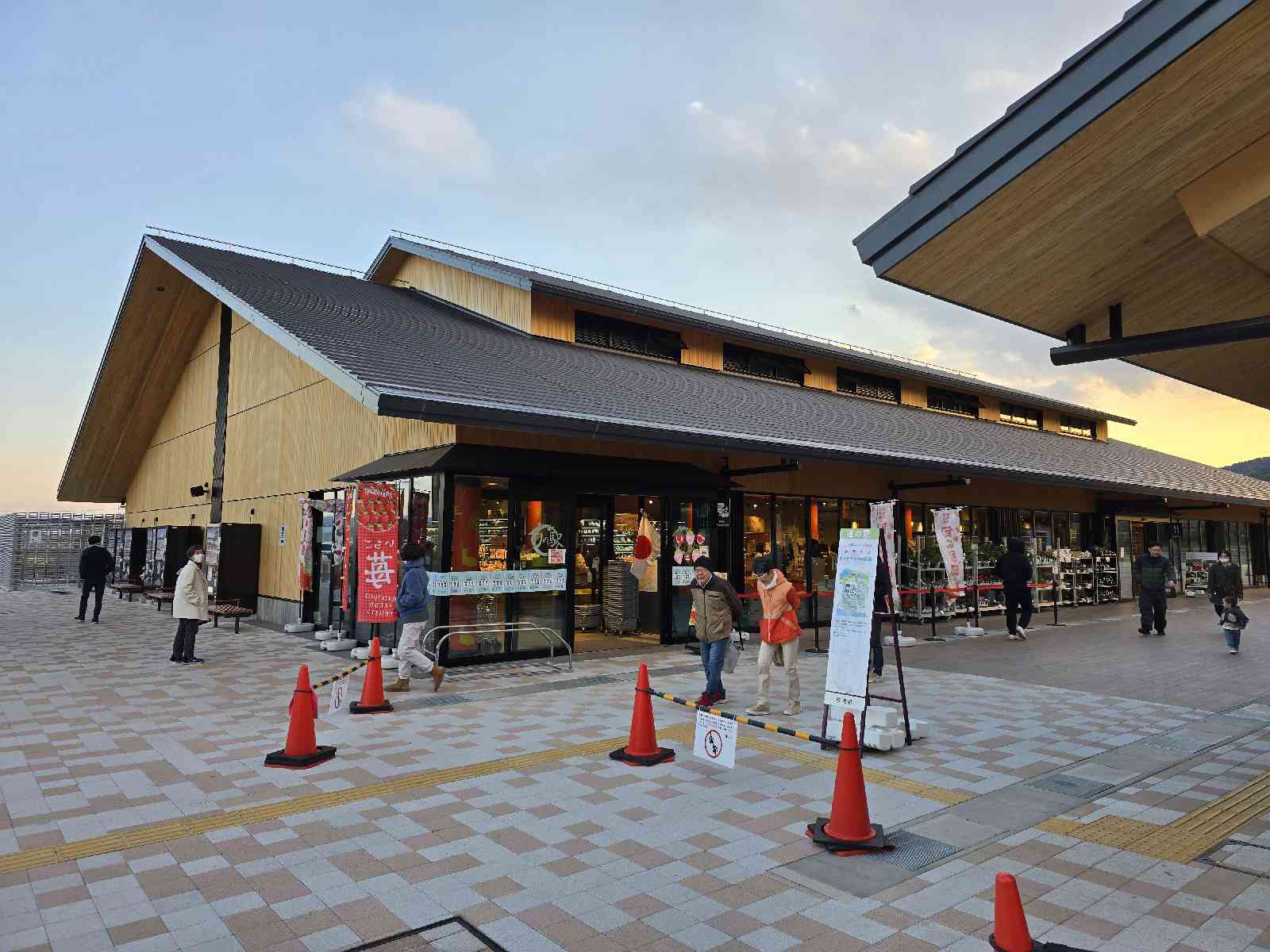 道の駅 クロスウェイなかまちの写真