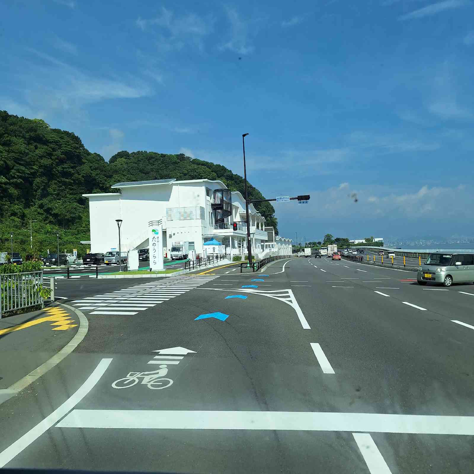 道の駅 たのうららの写真