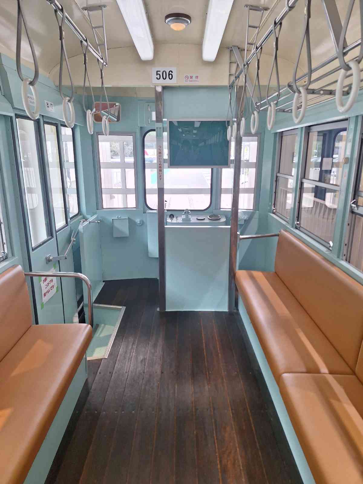 道の駅 たのうららの写真