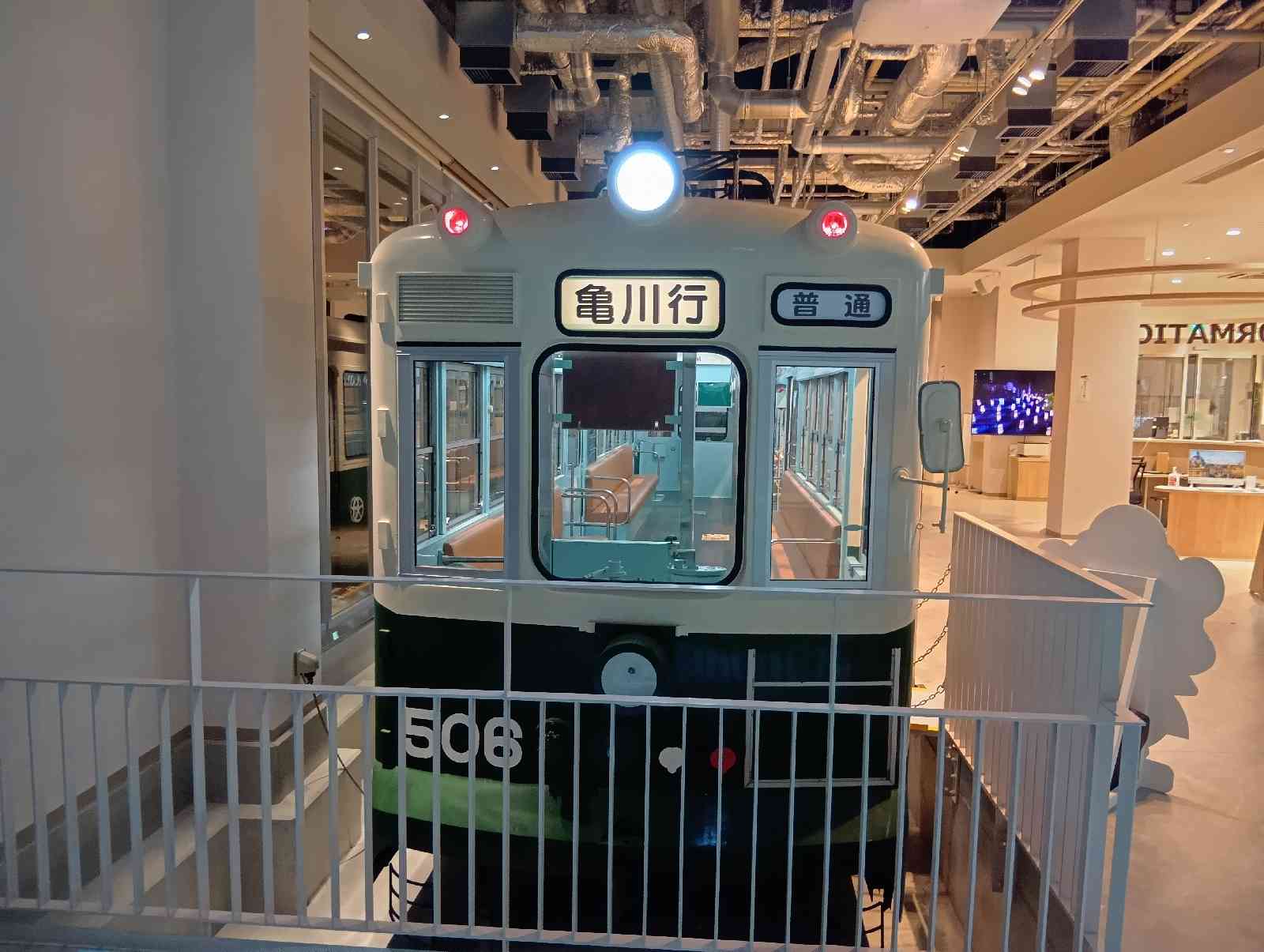 道の駅 たのうららの写真