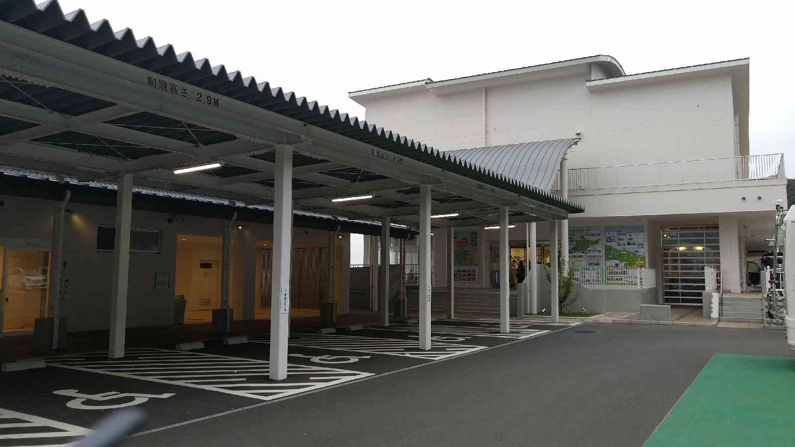 道の駅 たのうららの写真