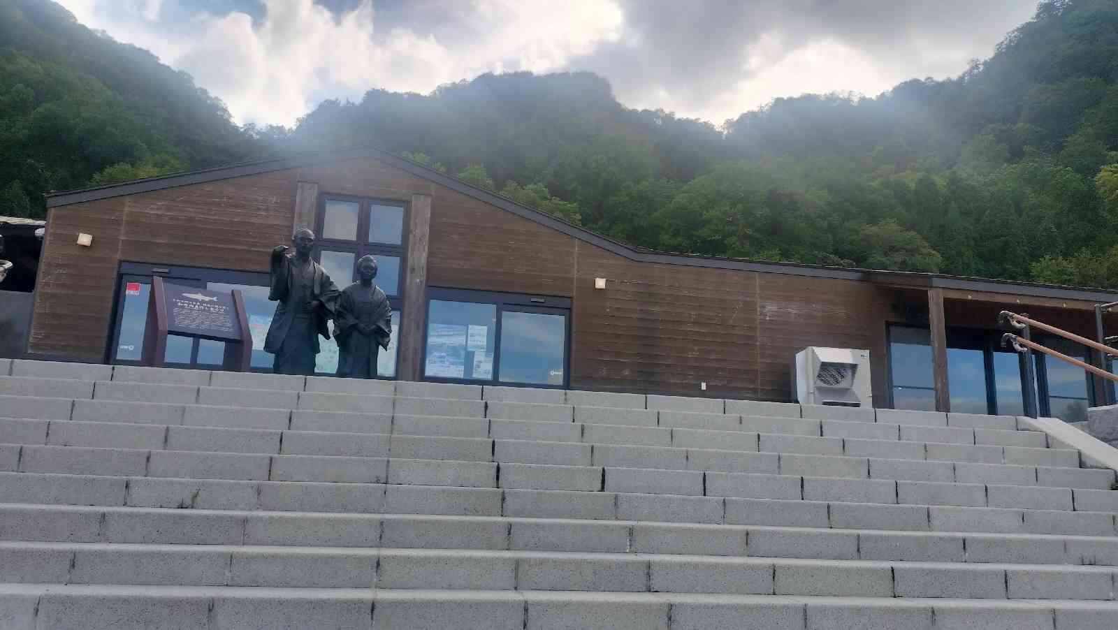 道の駅 十和田湖の写真
