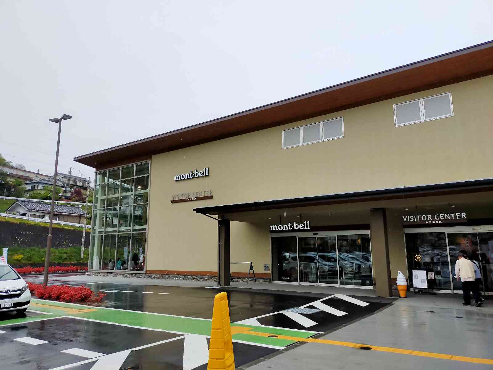 道の駅 八千穂高原の写真