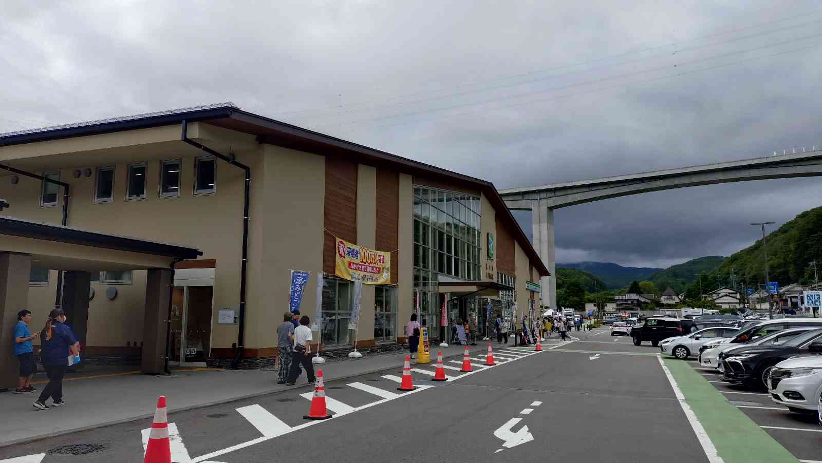 道の駅 八千穂高原の写真