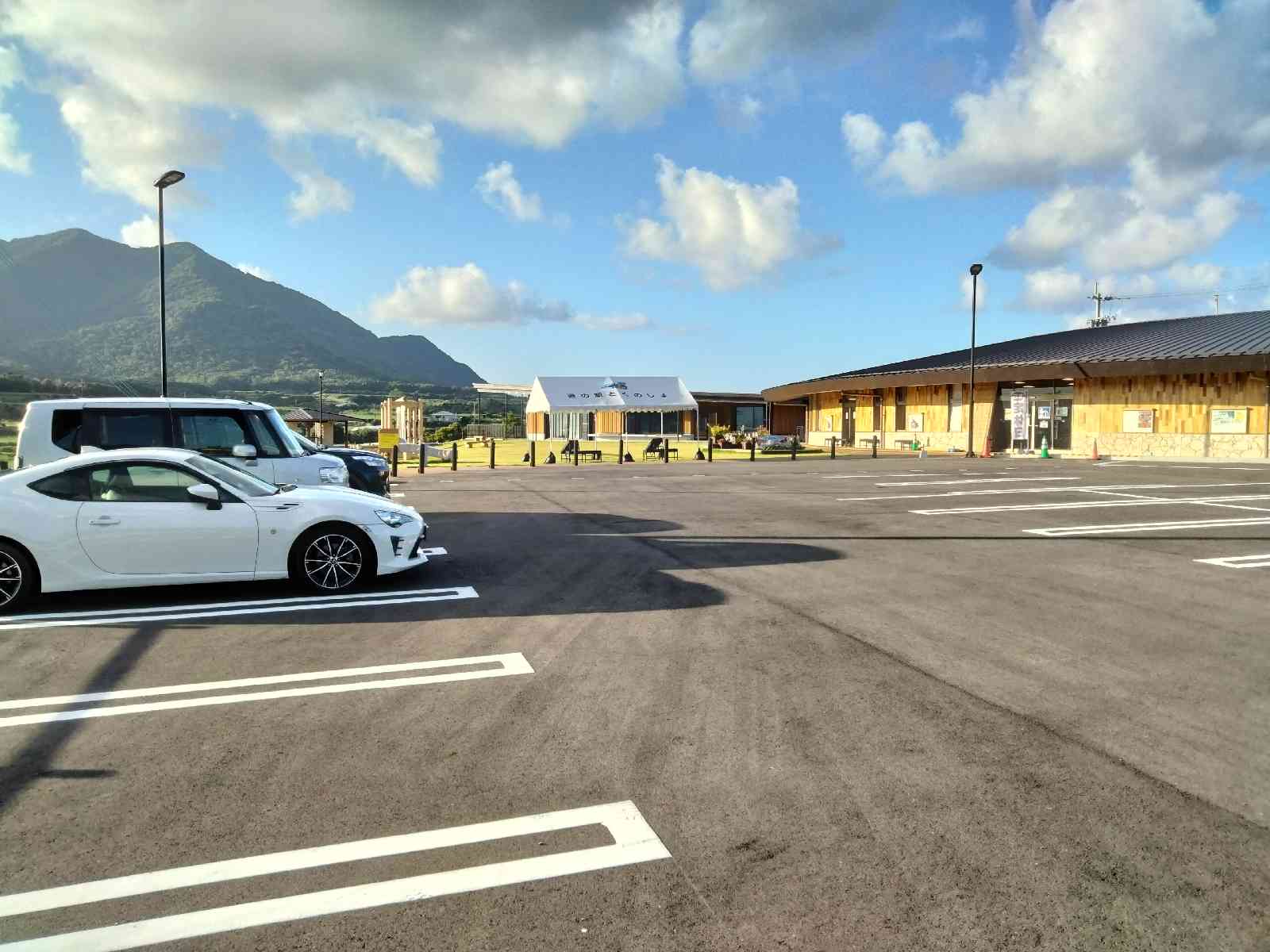 道の駅 とくのしまの写真
