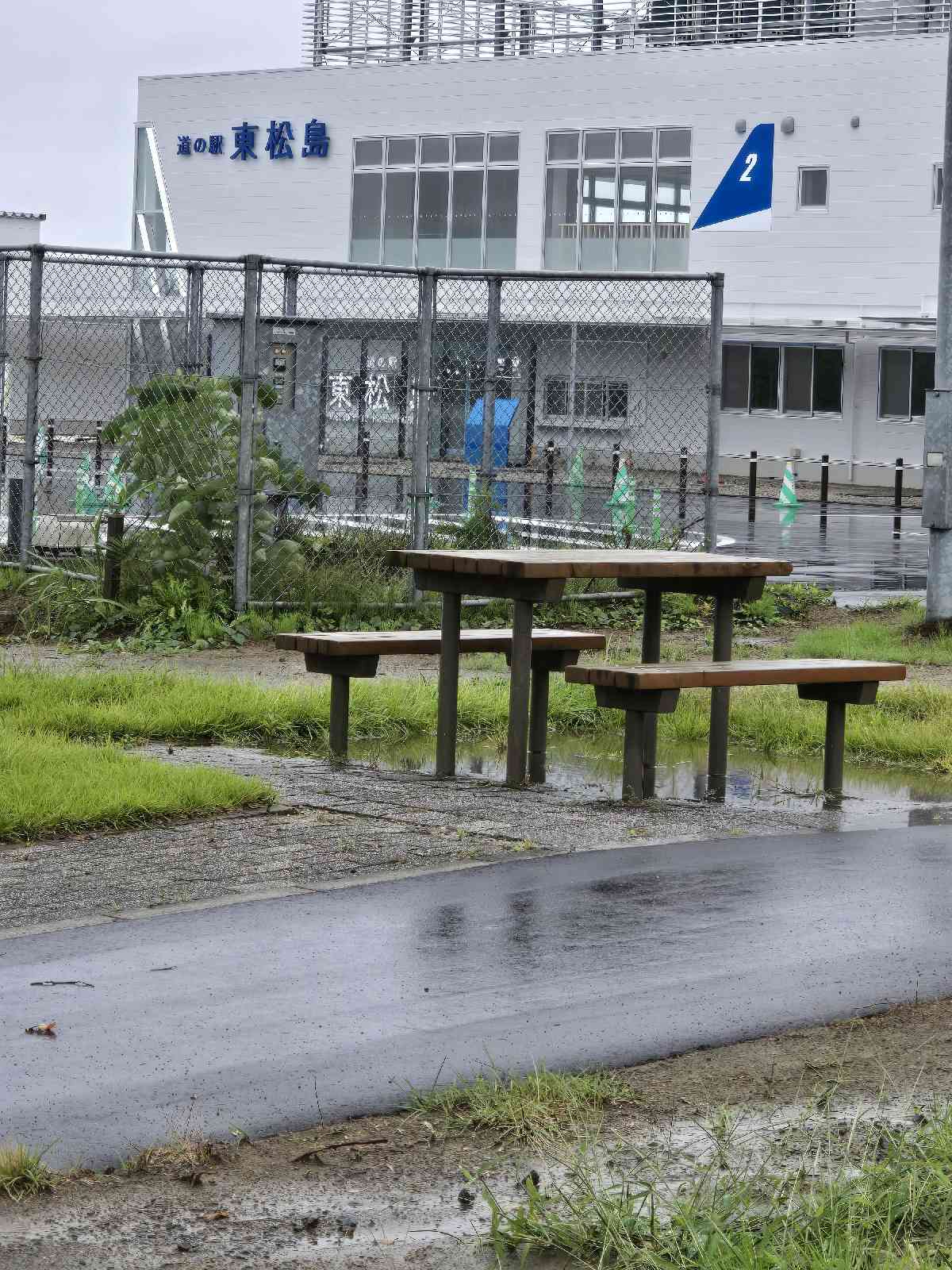 道の駅 東松島の写真