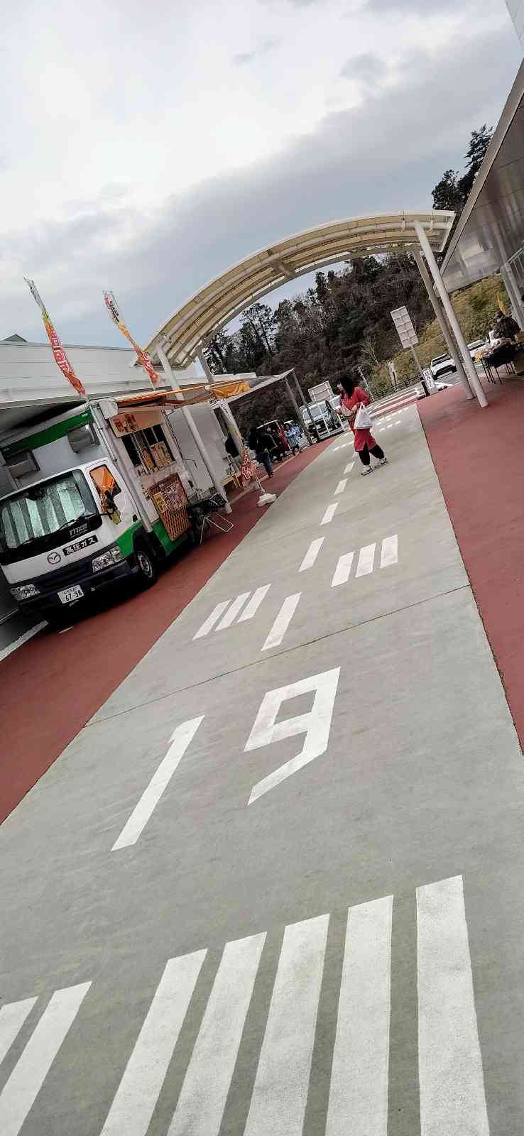 道の駅 東松島の写真