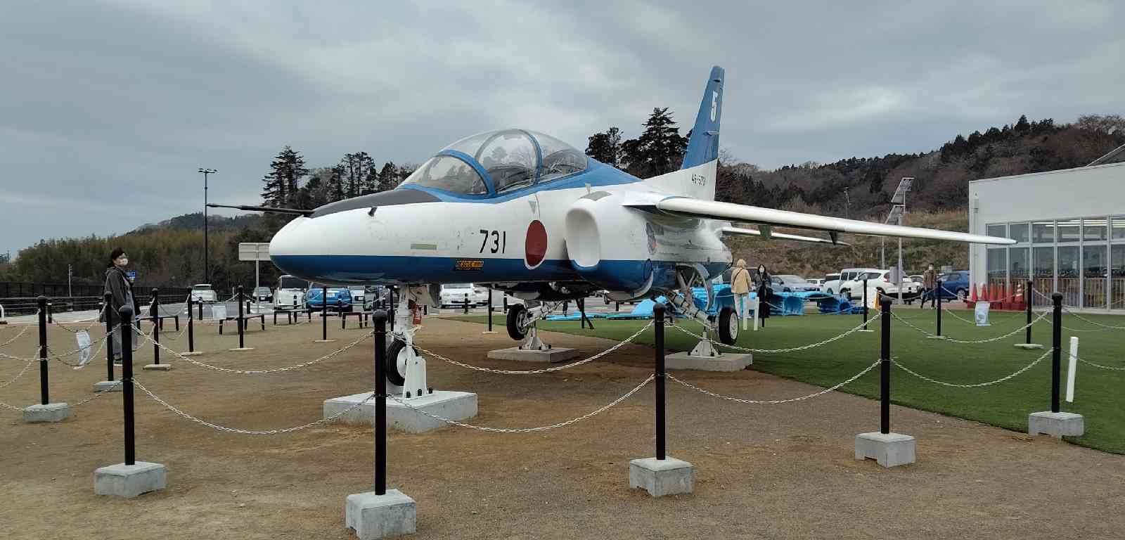 道の駅 東松島の写真