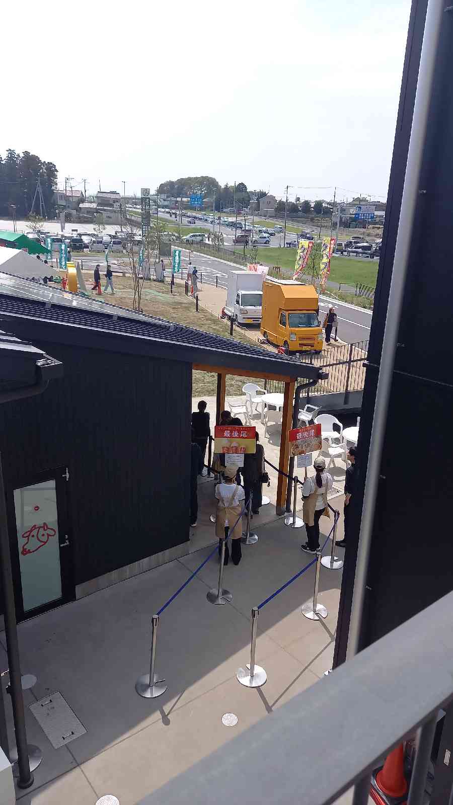 道の駅 べに花の郷おけがわの写真