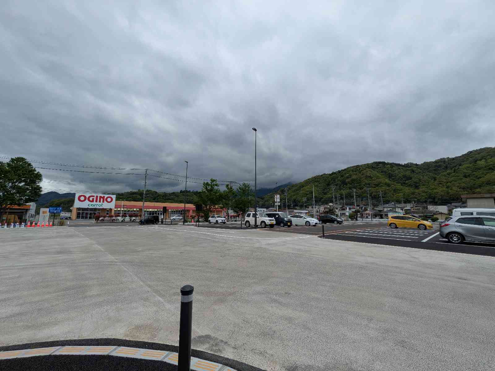 道の駅 にしじま和紙の里 かみすきパークの写真
