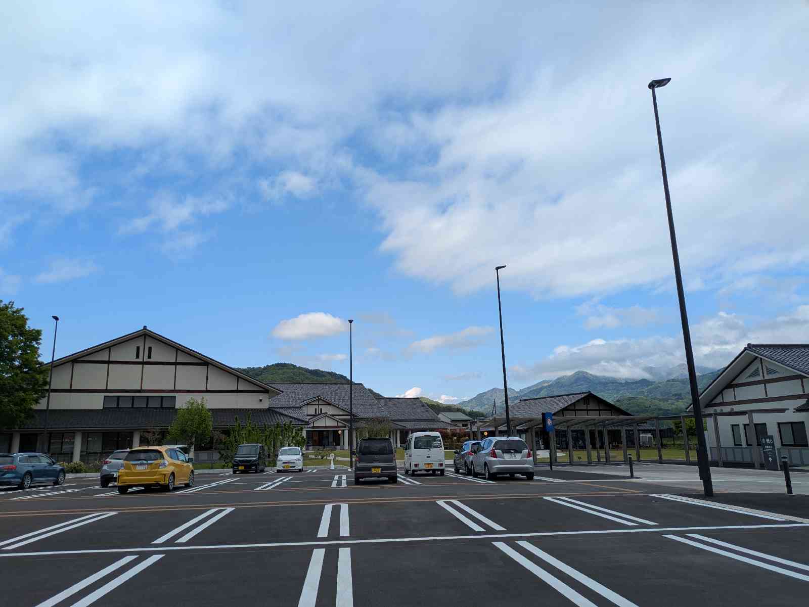 道の駅 にしじま和紙の里 かみすきパークの写真