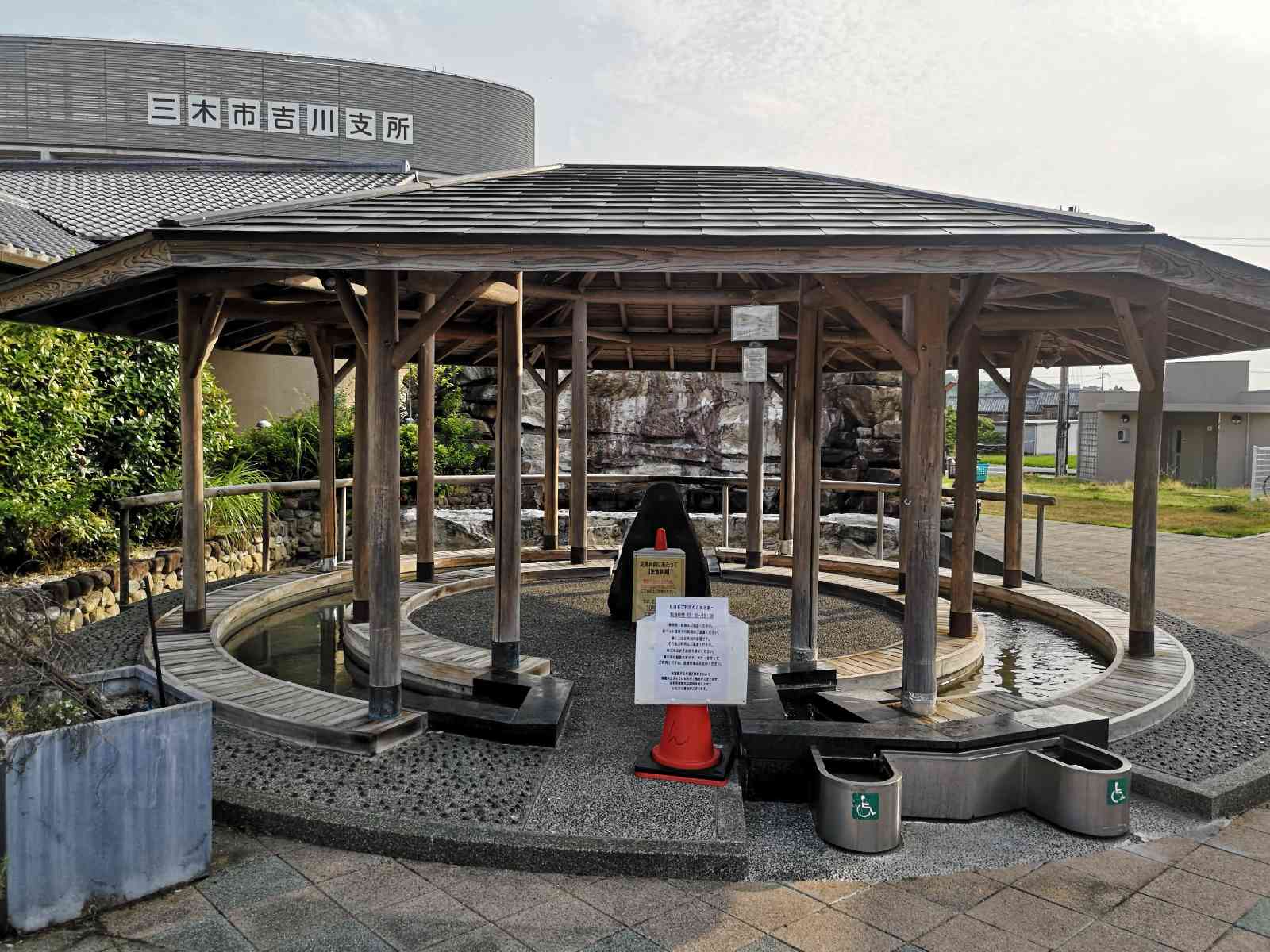 道の駅 よかわの写真