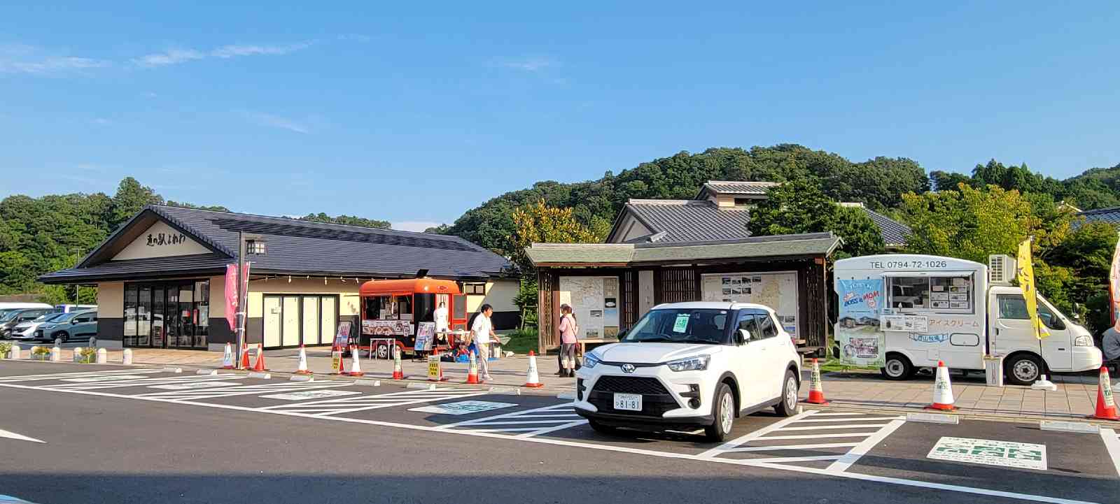 道の駅 よかわの写真