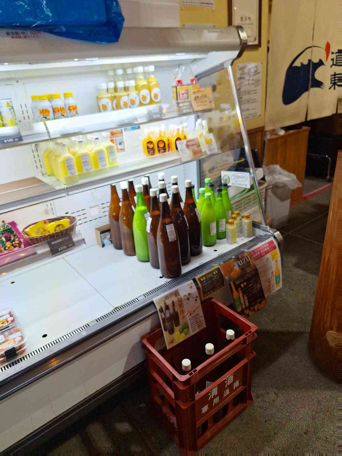 道の駅 東洋町の写真