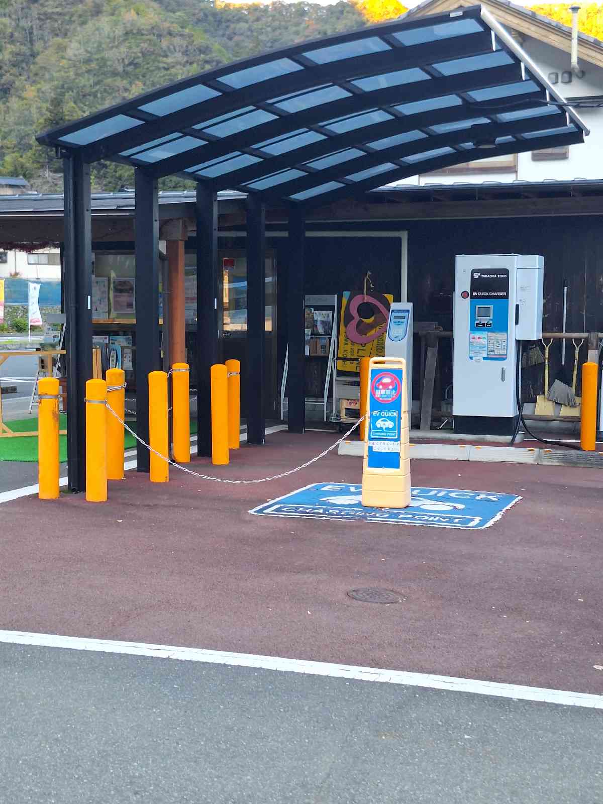 道の駅 東洋町の写真
