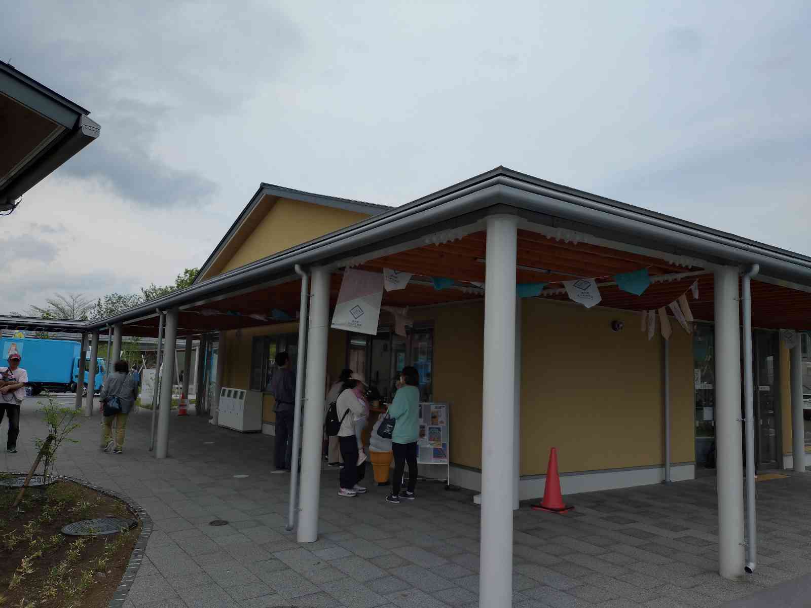 道の駅 もりおか渋民の写真