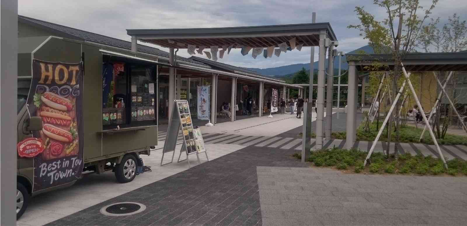 道の駅 もりおか渋民の写真