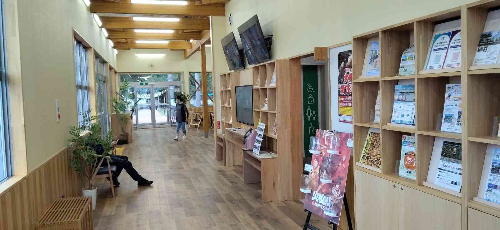道の駅 新庄エコロジーガーデン原蚕の杜の写真