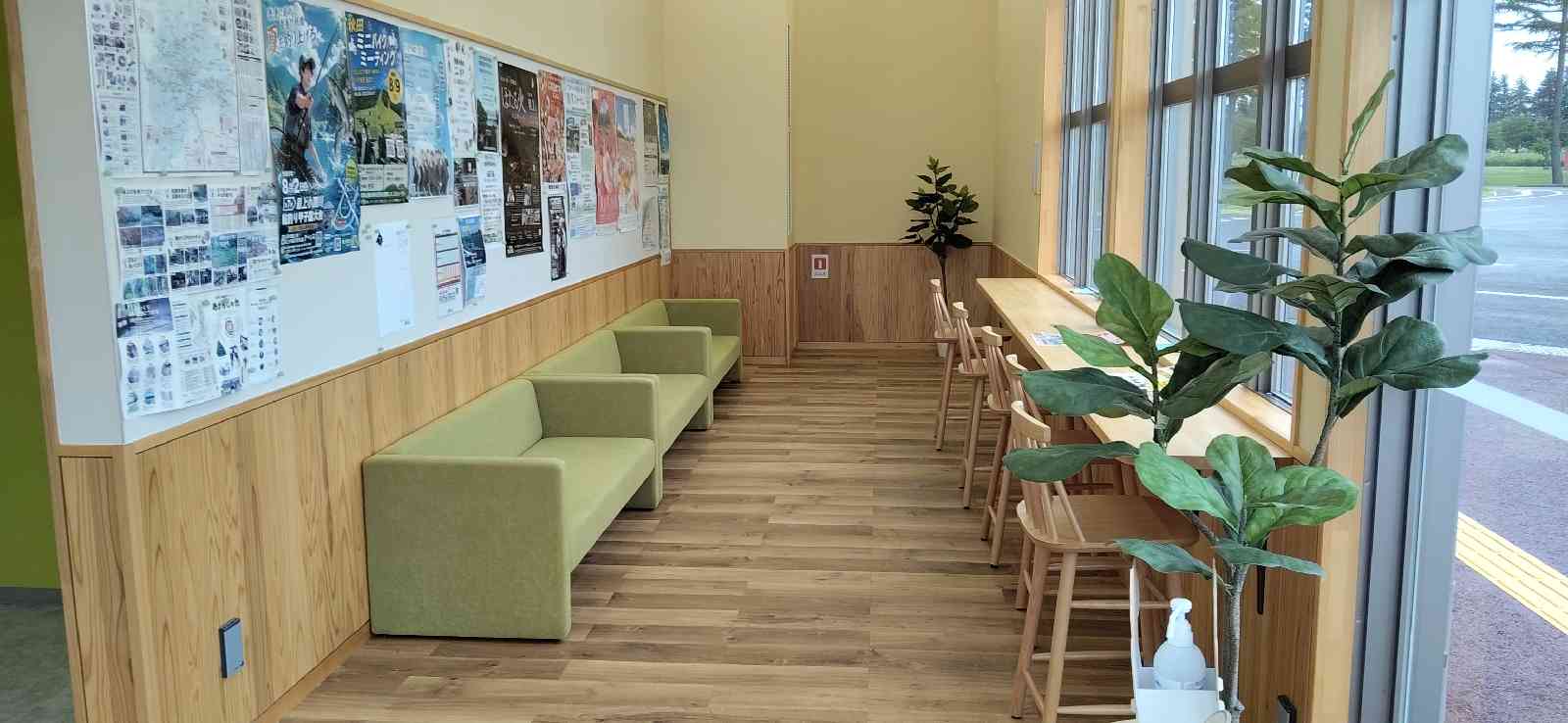 道の駅 新庄エコロジーガーデン原蚕の杜の写真