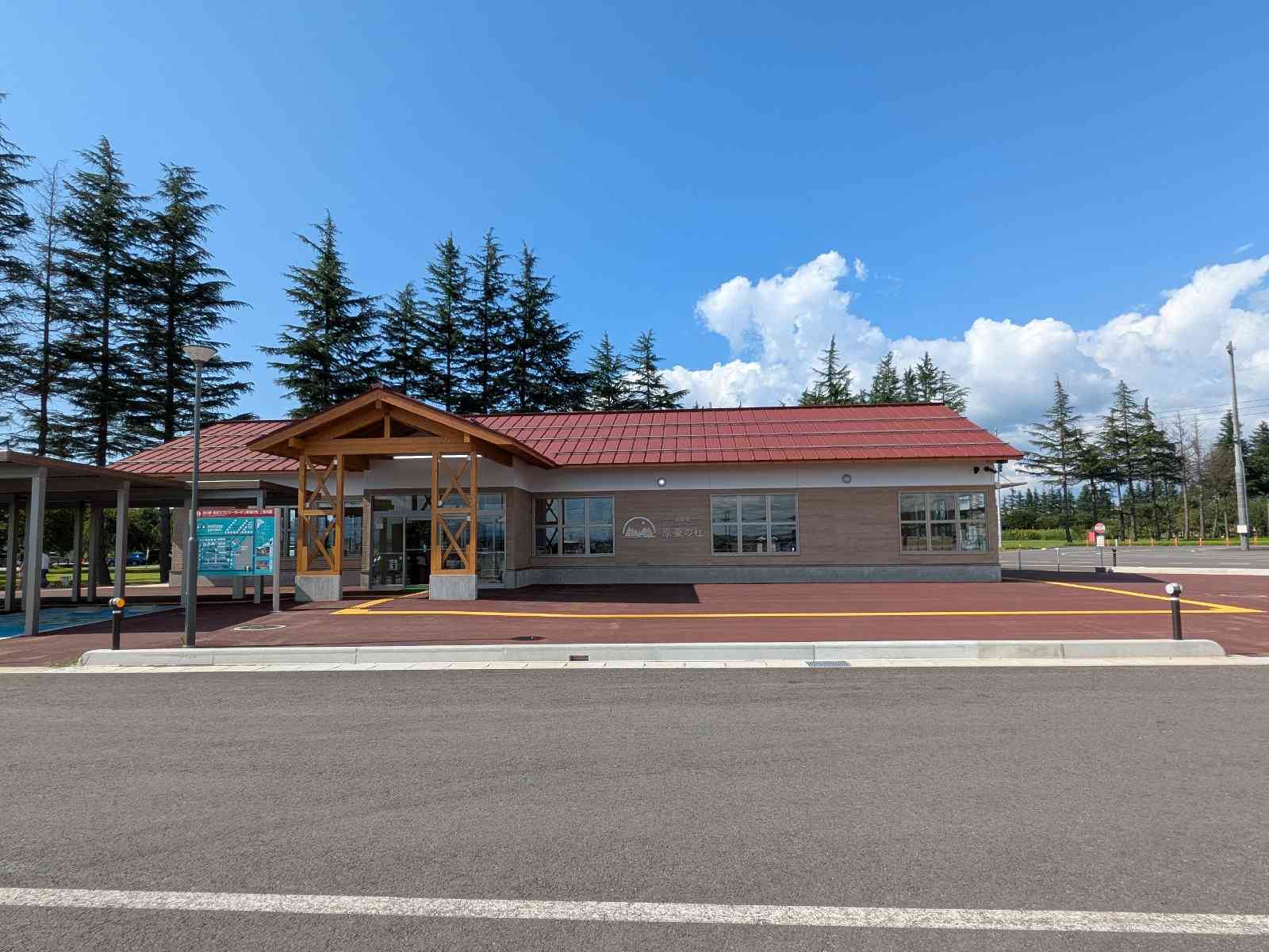 道の駅 新庄エコロジーガーデン原蚕の杜の写真