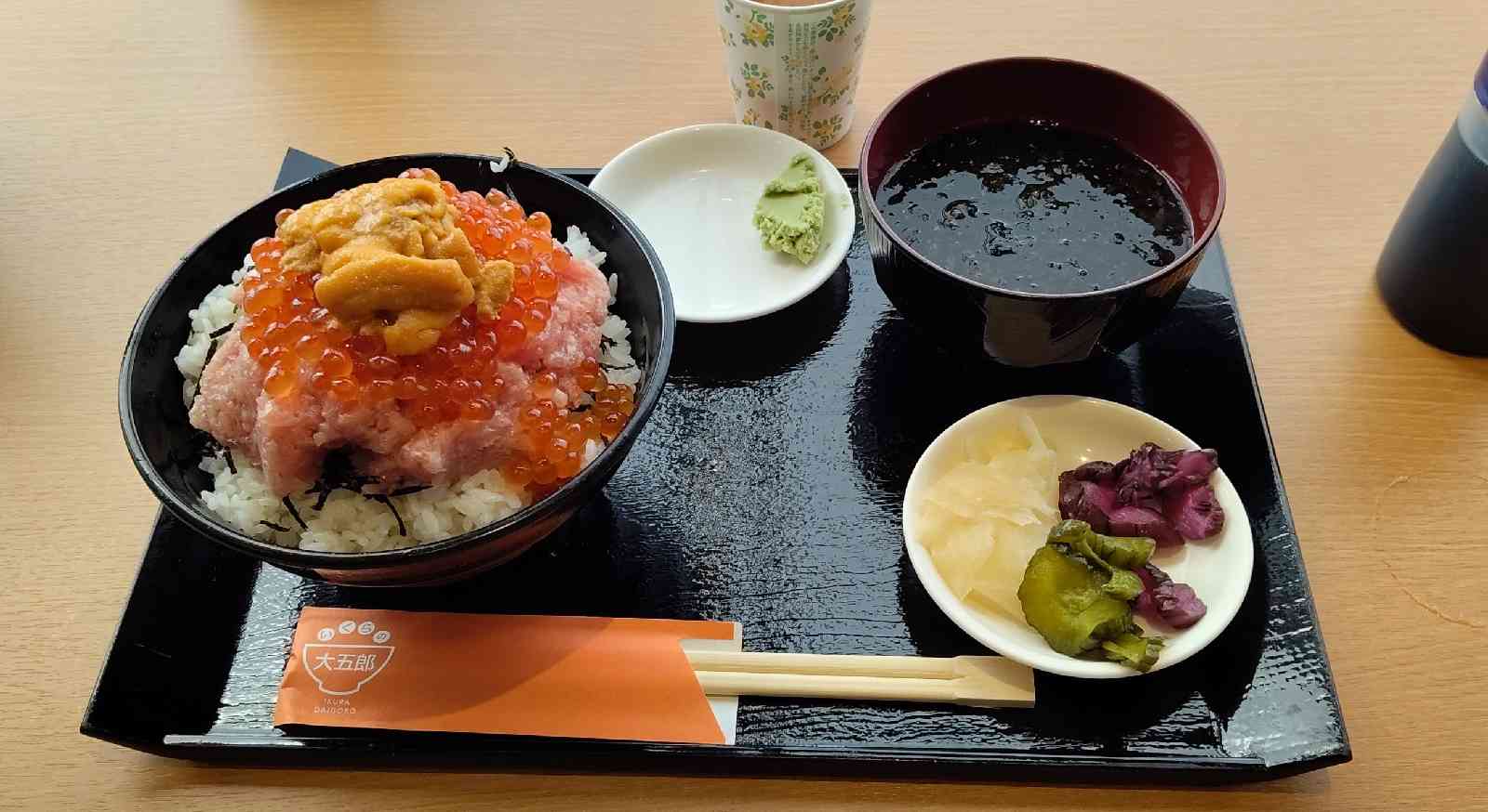 道の駅 いわき・ら・ら・ミュウの写真