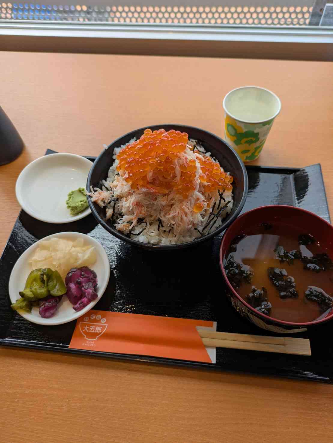 道の駅 いわき・ら・ら・ミュウの写真