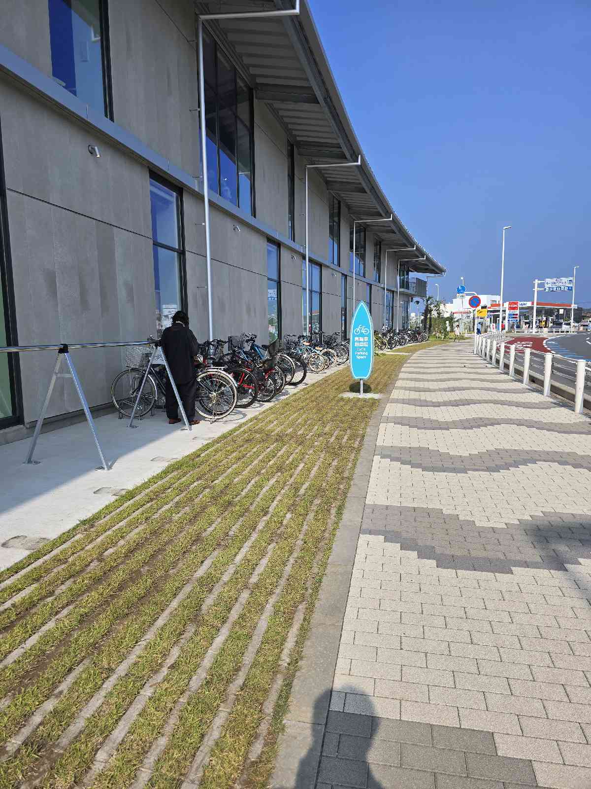 道の駅 湘南ちがさきの写真