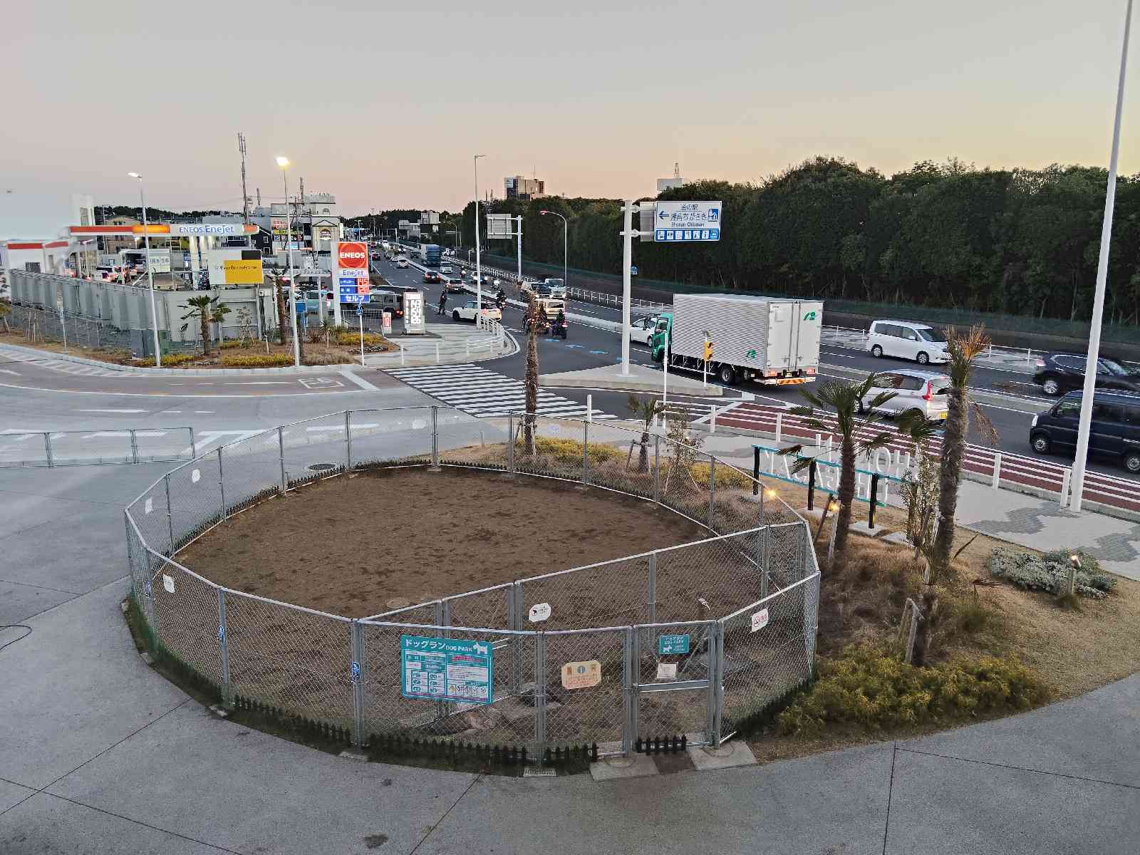 道の駅 湘南ちがさきの写真