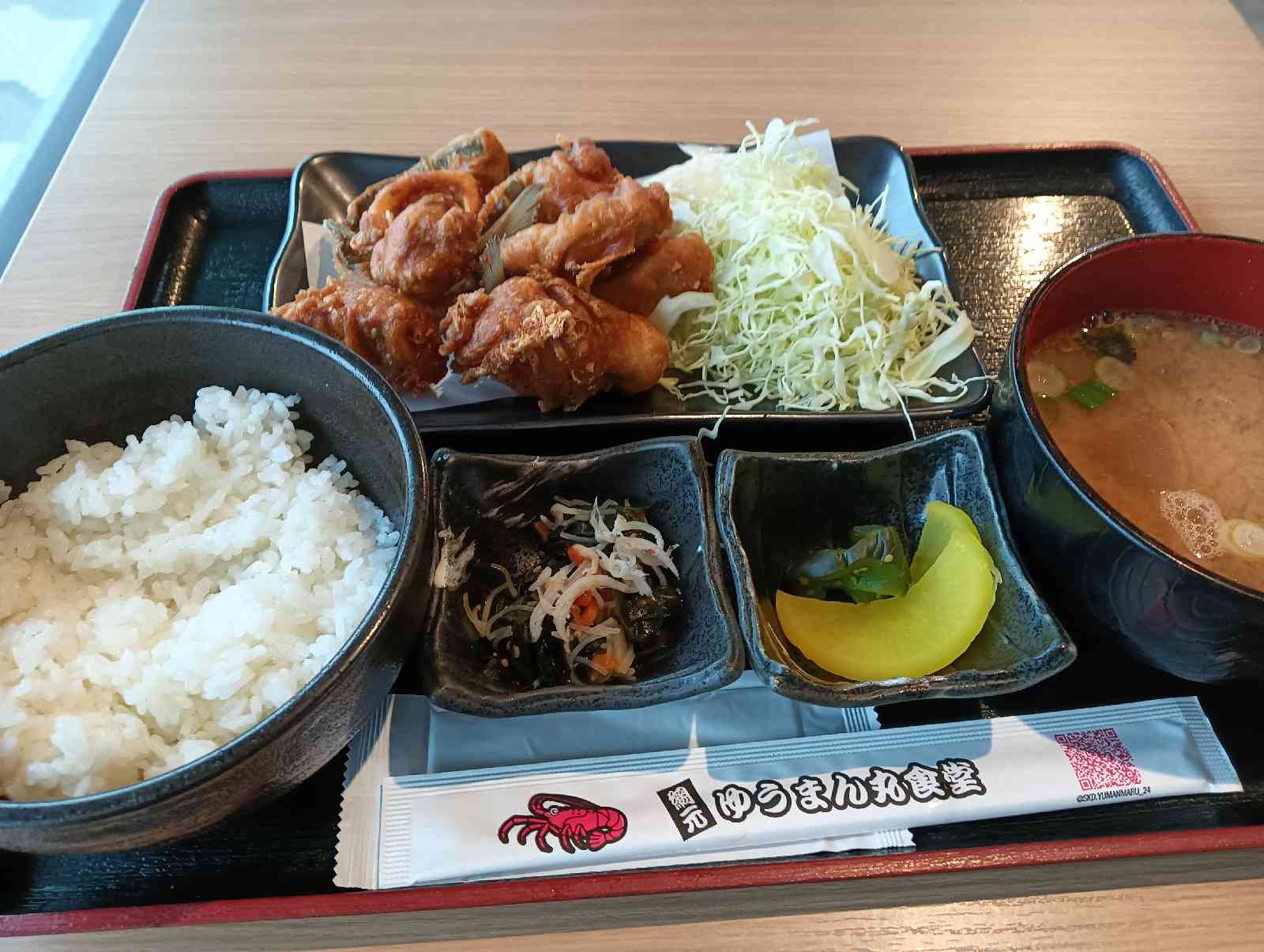 道の駅 湘南ちがさきの写真