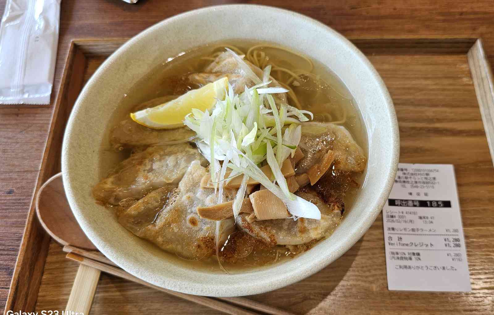 道の駅 そらっと牧之原の写真
