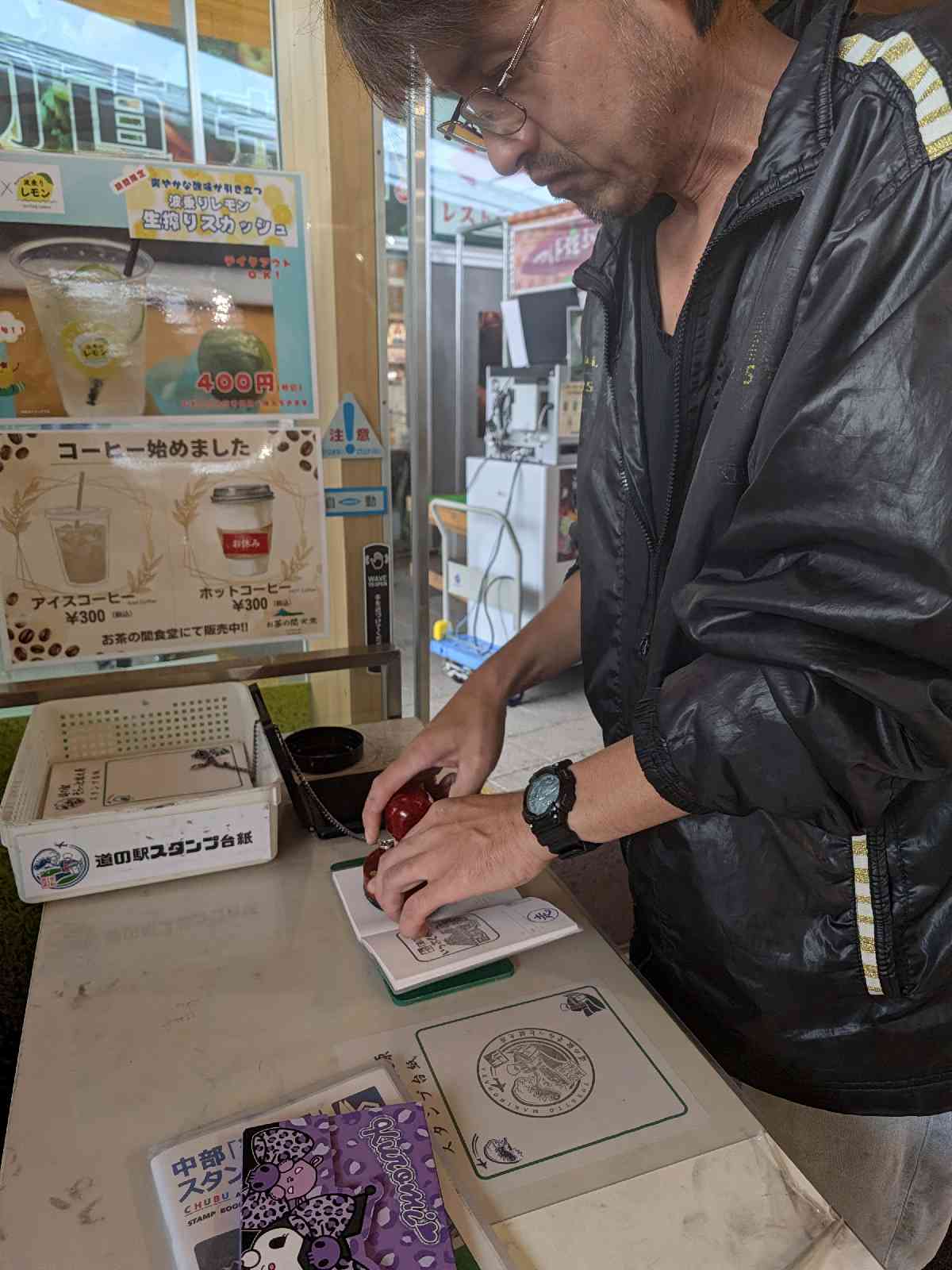 道の駅 そらっと牧之原の写真
